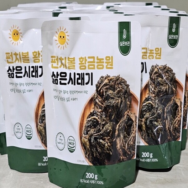 펀치볼황금농원,삶은시래기 200g*20팩
